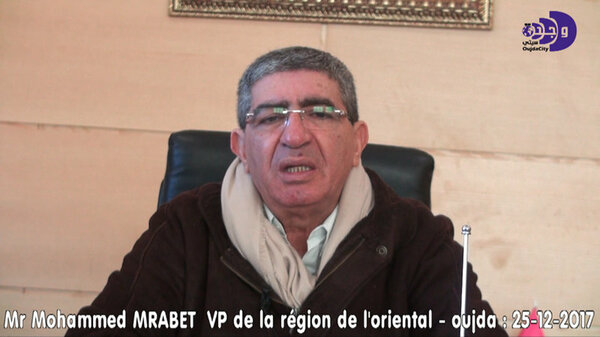 Témoignage de M. Mohammed MRABET à propos de M. Abdenbi BIOUI, président de l&rsquo;Oriental – VIDEO